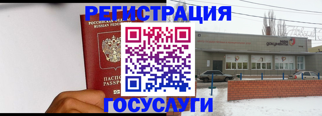 форма 3 в Озёрске